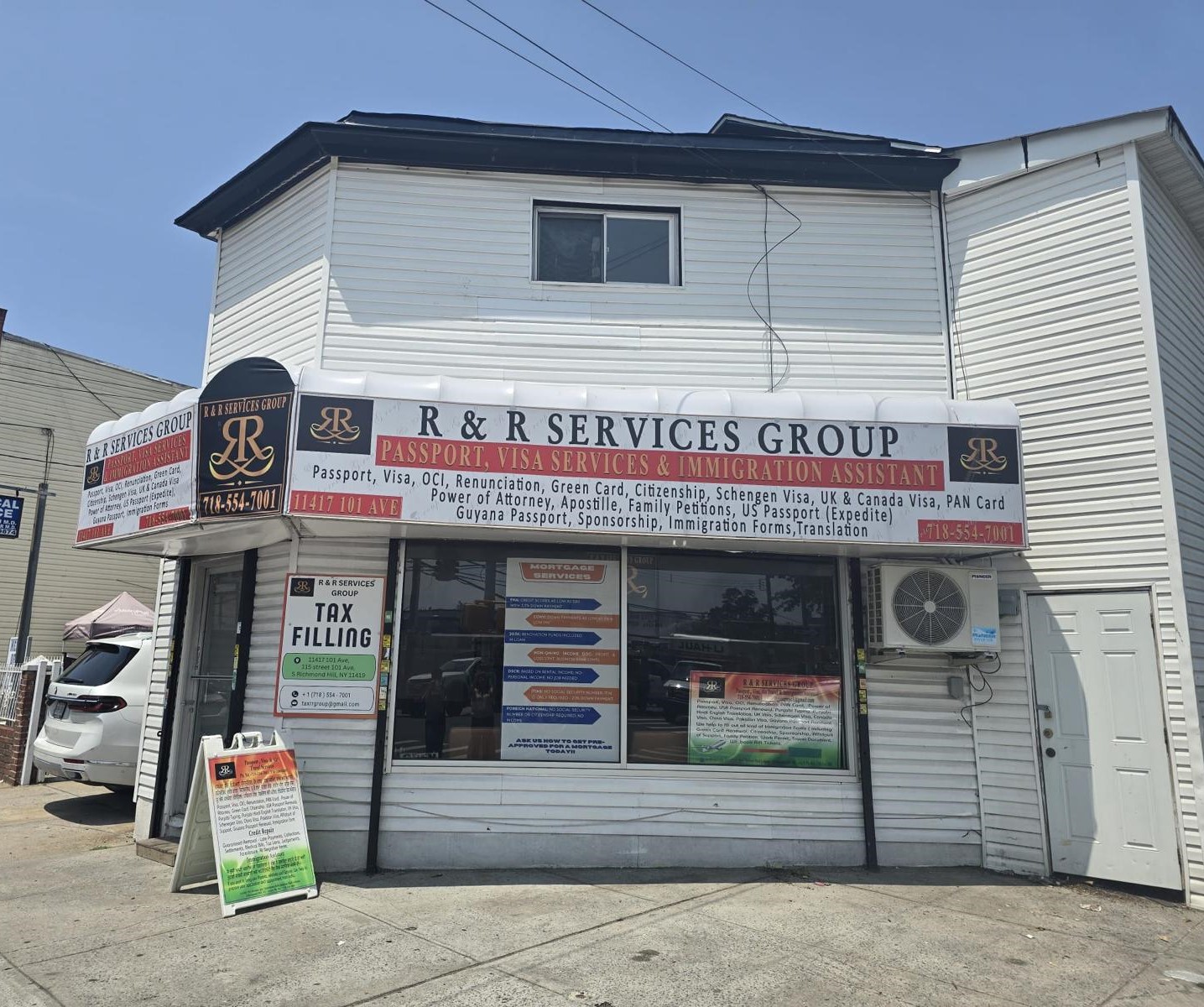 R&R Office outer image